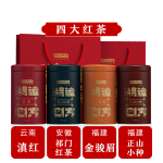 京東京造 四大紅茶禮盒 500g