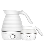 美菱（MeiLing）電水壺折疊水壺 家用旅行便攜式燒水壺電熱水壺 食品級硅膠智能防干燒MH- ZD01