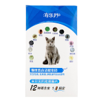 海樂(lè)妙寵物貓咪體內(nèi)驅(qū)蟲體外驅(qū)蟲藥貓線蟲絳蟲吸蟲防治貓咪螨蟲防治 海樂(lè)妙56mg整盒單粒 2-8kg使用到25.5