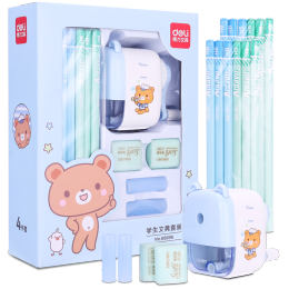 DL 得力工具 deli 得力 68896 學(xué)生文具禮盒 17件套 王子藍