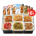 莫小仙 自熱煲仔飯 混合口味 6盒裝