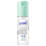 Bluemoon 藍月亮 迷迭香型免洗抑菌洗手液 50ml