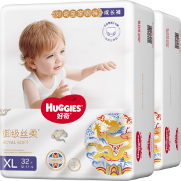 HUGGIES 好奇 皇家鉑金裝成長(zhǎng)褲 加大號(hào) XL62片-京東