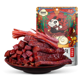 shudaoxiang 蜀道香 香辣手撕牛肉 100g