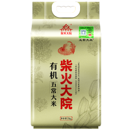 柴火大院 有機(jī)五常 稻花香2號(hào)大米 5kg