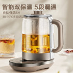 蘇泊爾(SUPOR)養(yǎng)生壺家用多功能花茶煮茶器辦公室玻璃煮水壺小型煮茶壺SW-15YT06
