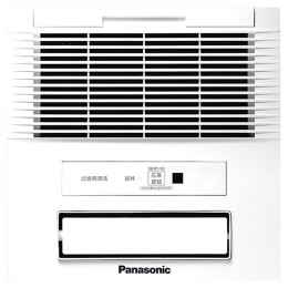 Panasonic 松下 FV-RB16ES1 吊頂風(fēng)暖浴霸