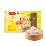 灣仔碼頭港式水晶蝦皇餃168g6只早餐包子速食半成品食品面點