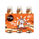 雀巢（Nestle）【虞書(shū)欣推薦款】即飲咖啡 絲滑拿鐵口味 咖啡飲料 268ml*3瓶