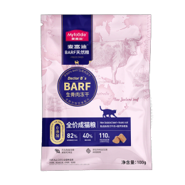 Myfoodie 麥富迪 牛肉鱈魚成貓貓糧 100g