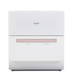 Panasonic 松下 NP-UW5PH1D 臺(tái)式洗碗機(jī) 5套