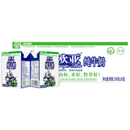Europe-Asia 歐亞 大理高原全脂純牛奶200g*20盒 綠色食品認(rèn)證
