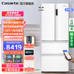 Casarte卡薩帝冰箱零距離自由嵌入式法式多門冰箱418升低氧窖藏養(yǎng)鮮母嬰白色冰箱BCD-418WLCFDM4WKU1