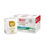 BONUS 百菲酪 水牛純奶 整箱學(xué)生成人營養(yǎng)早餐奶純牛奶 200ml*20盒家庭實(shí)惠裝