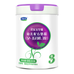 JUNLEBAO 君樂寶 至臻A2系列 幼兒奶粉 國產(chǎn)版 3段 800g