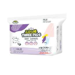 THREE PIGS 三只小豬 嬰兒拉拉褲全芯設(shè)計(jì)輕薄透氣干爽 褲型男女寶寶尿不濕囤貨裝 拉拉褲XXL64片