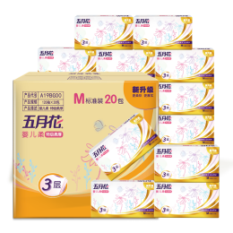 may flower 五月花 抽紙 3層120抽*20包軟包面巾紙巾 嬰兒柔特級(jí)柔厚（M碼 中規(guī)格）