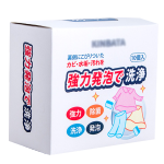 KINBATA 洗衣機(jī)槽清洗劑泡騰片 2盒20粒