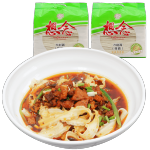 想念 xiangnian） 刀削面1000g*2袋 約20人份 寬面條12mm 待煮