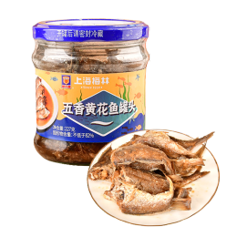 MALING 梅林B2 五香黃花魚罐頭 227g