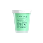 Spes詩(shī)裴絲凈澈豐盈海鹽洗頭膏280g 洗發(fā)水男士 女士 控油洗發(fā)水