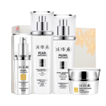 PZH 片仔癀 美白淡斑護(hù)膚品套裝珍珠臻白精華液水乳祛斑霜提亮膚色補水保濕膏 臻白禮盒4件套（水+乳+精華+霜）