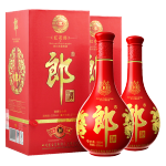 郎酒紅花郎10 醬香型高度白酒 53度500ml*2瓶雙瓶裝 新老包裝隨機發(fā)貨