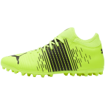 PUMA 彪馬 FUTURE Z 4.1 MG 男子足球鞋 106391-01 黃色/黑色/白色 39