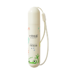 十月結(jié)晶 嬰兒叮咬消消棒走珠冰露
