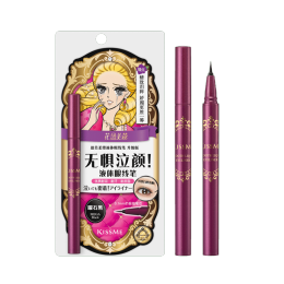 kiss me 奇士美 盈美柔滑液體眼線筆 #曜石黑 升級(jí)版 0.4ml