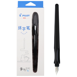 PILOT 百樂 鋼筆 卡利貴妃 FP-60R 黑色 M尖 單支裝