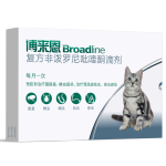 Broadline 博來恩 2.5kg體內(nèi)外滴劑3支/盒