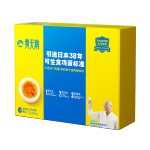 黃天鵝雞蛋可生食雞蛋20枚新鮮雞蛋單枚53g雞蛋自營禮盒