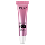 MEIFUBAO 美膚寶 美白隔離防曬霜 SPF50+ PA+++ 10ml
