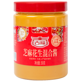 GUFU 古福 混合花生芝麻醬 350g*2瓶