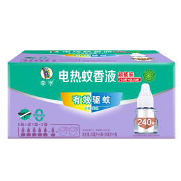 李字 電熱蚊香液 32ml*5瓶+20ml+2器