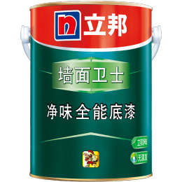有券的上：立邦 內(nèi)墻乳膠漆底漆 白色5L