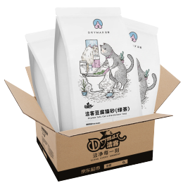DRYMAX 潔客 植物環(huán)保結(jié)團(tuán)貓砂綠茶豆腐砂2.72kg*3袋共8.16kg箱裝