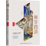 可愛的數(shù)學(xué)全集套裝8冊(cè)繪本3-5-6-9幼兒園一二三年級(jí)小學(xué)生課堂教輔書