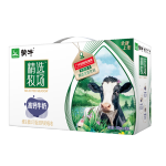 MENGNIU 蒙牛 純牛奶營養(yǎng)早餐奶整箱純奶 200ml*24盒*2箱
