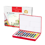 FABER-CASTELL 輝柏嘉 576036 固體水彩顏料 36色