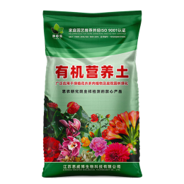 沃思林 40斤精制彩包添加羊糞有機(jī)肥料