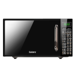 PLUS會員：Galanz 格蘭仕 G70F20CN1L-DG(B0) 微波爐 20L