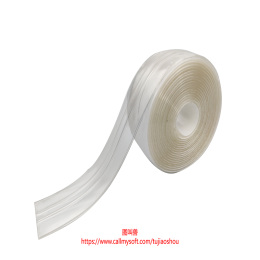 有券的上：立邦 美縫貼條 38mm*3.2m 件
