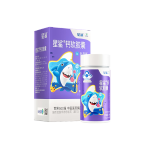 星鯊 維生素D3鈣軟膠囊 60粒+贈(zèng)品24粒