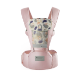 babycare 9826 嬰兒背帶 透氣款 香檳粉