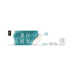 yili 伊利 暢輕蛋白時光 0蔗糖 原味 135g*3杯 低溫酸奶酸牛奶風(fēng)味發(fā)酵乳