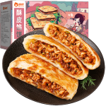 俏儂 牛肉酥皮餡餅 1.15kg