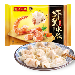 灣仔碼頭 蝦皇水餃 400g（贈灣仔碼頭大禮盒）