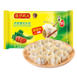 灣仔碼頭芹菜豬肉水餃1320g66只早餐食品速食半成品面點(diǎn)速凍餃子